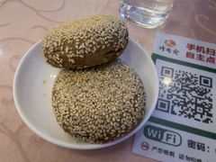 -烤肉宛饭庄(南礼士路店)