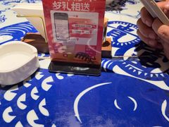 -紫腾大院·南京菜(江宁店)