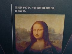 -梅龙镇广场