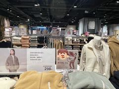-MUJI无印良品(大唐西市店)