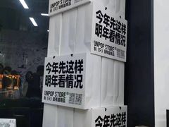 -广州永庆坊瞻云精选酒店