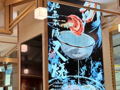 -味千拉面(增城万达广场店)