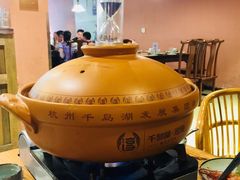 -鱼食饭稻·苏浙土菜17年老馆子(平江路店)