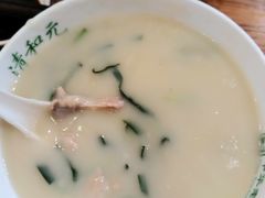 -清和元(千峰南路店)