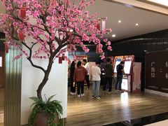 -大世界影城(无锡江南大悦城IMAX激光店)