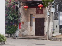 -三溪村