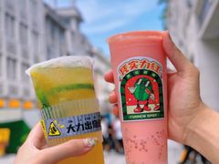 -放牛斑(中华城店)