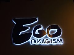 -EGO原创机械密室逃脱(朝阳大悦城2店)