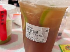 -喧闹·东方大气茶(鹅岭二厂店)