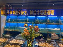 -九月海·海鲜自助(世纪东方店)