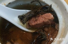 Dibantou Duck Soup