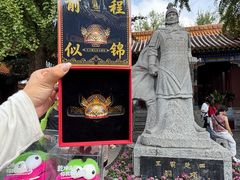 -戏马台景区
