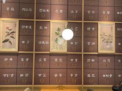 -必胜客(WOW昙华林店)