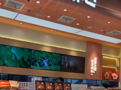 -東更道点心行(北京龙湖熙悦天街店)