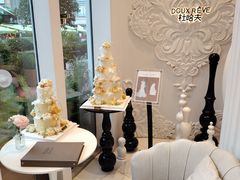 -杜哈夫DOUX RÊVE·生日蛋糕(日月光店)