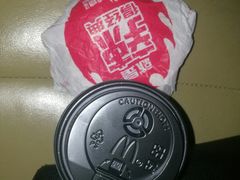 -麦当劳(红旗路店)