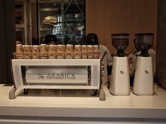 -% Arabica阿拉比卡咖啡烘焙工坊