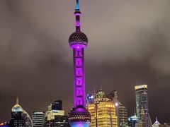 -东方明珠广播电视塔