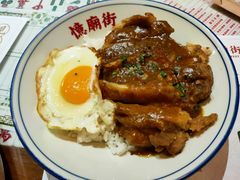 -憶廟街 X 沙角邨(太古城店)