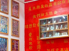 -華叔茶記