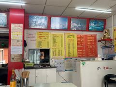 -明呈黄鱼面馆(斜土路店)