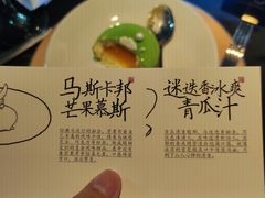 -君庭中餐馆(湘江豪生店)