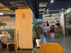 -小田油焖小龙虾(双井店)