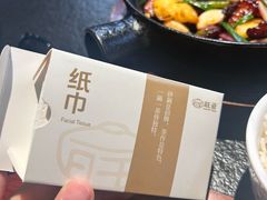 -旺爷砂锅·茶作(国贸城店)