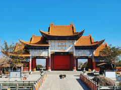 -崇圣寺三塔文化旅游区