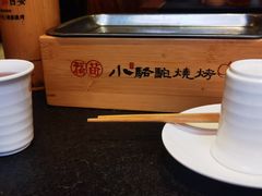 -福苗小骆驼烧烤(曲江店)