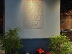 -先启半步颠小酒馆(常熟万达广场店)