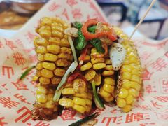 椒盐玉米-捞围鲜·港式打边炉(海阳路店)