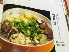 盛世江南弄堂小笼包(永旺梦乐城店)-弄堂小笼包(西青中北永旺购物中心店)