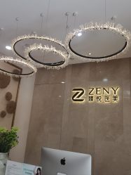 -臻悦医疗美容整形门诊部