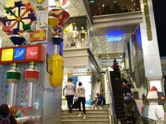 -崇光百货(尖沙咀店)