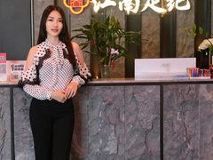 -江南足纪·影院足道·轻奢SPA(红山6979店)
