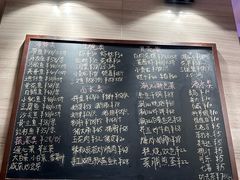 -汕头龙光喜来登酒店