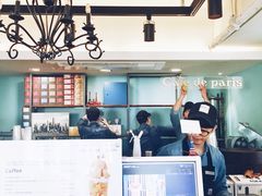 -Cafe de Paris(林荫路店)