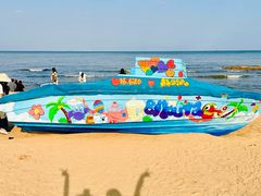 -北戴河碧螺塔海上酒吧公园