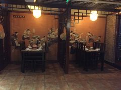 -老包子豆腐坊(大庆路店)