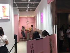 -果呀呀(国金街店)