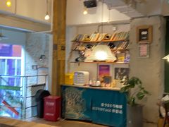 -查令84号咖啡馆(金大地1912东西街店)