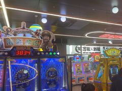 -风云再起游乐汇(上海长风大悦城店)