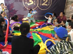 -积木宝贝科学早教(sm广场店)