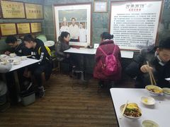 大堂-万县面馆(高笋塘店)