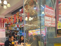 -阆辣荟餐饮(老味道8年·古城店)