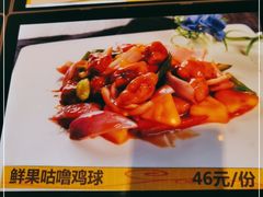 -宝燕海货工场(长江国际店)