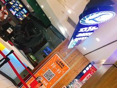 -吉野家(长沙五一广场IFS店)