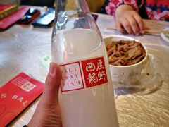 -巴厘龙虾·榜首油焖大虾(洞庭·艺术洋房店)