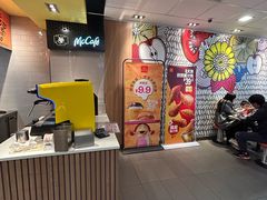 -麦当劳(世纪汇广场店)